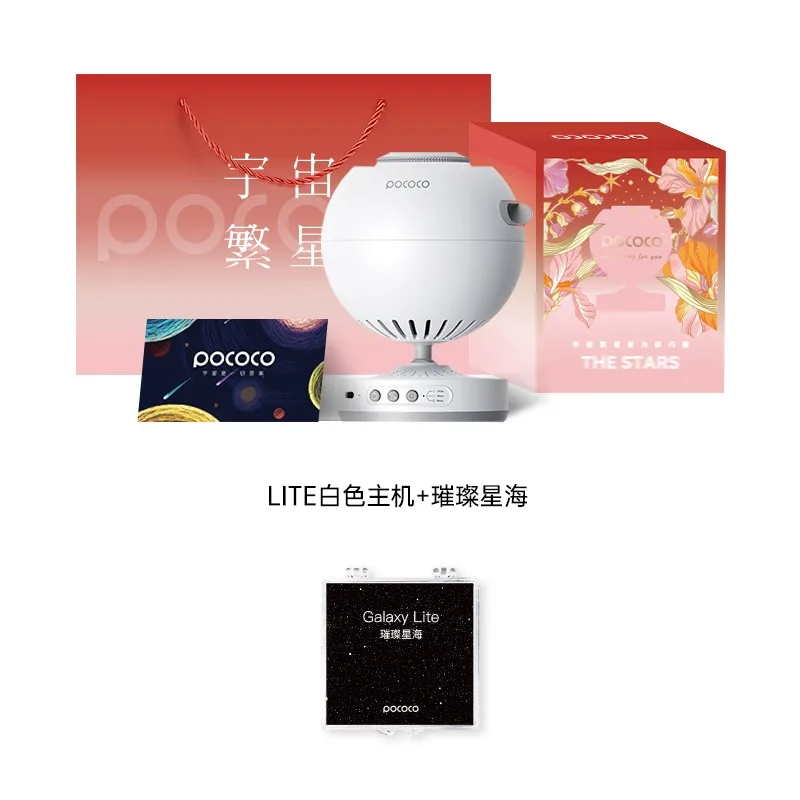 POCOCO Galaxy-projector Galaxy - Candle Making Supplies Uk recensie en prijs